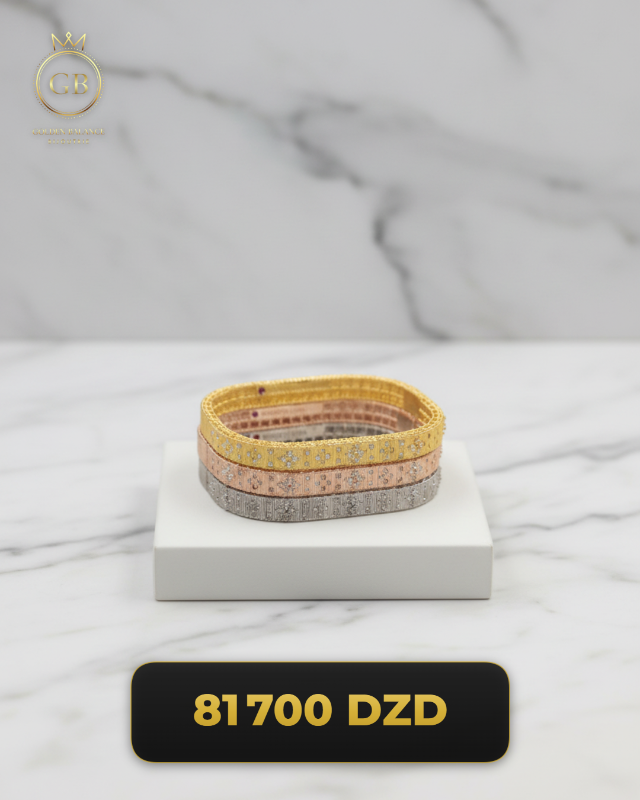 Trio Bracelet Roberto 1