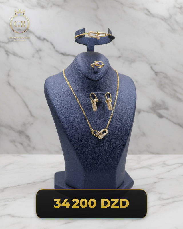 طقم تيفاني
