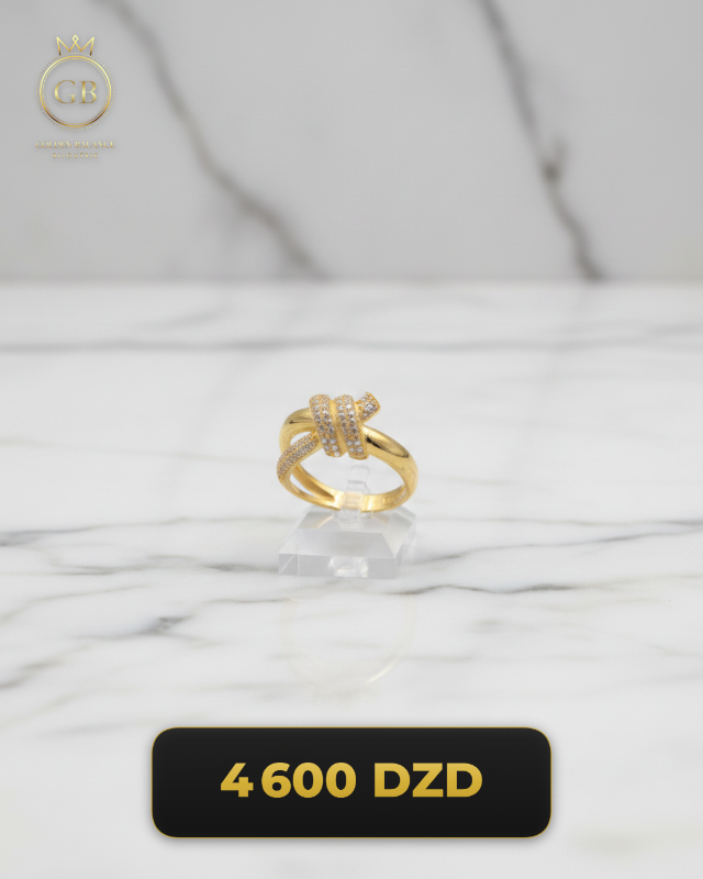 Bague tiffany perle 1