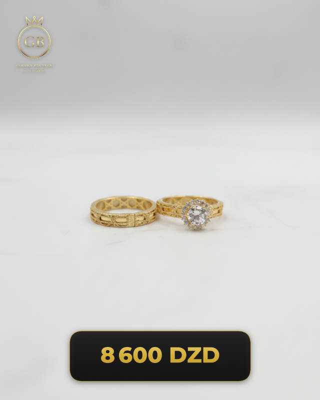 Bague de fiançailles Dior 1
